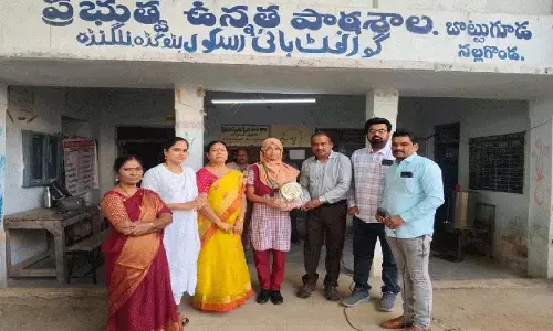 Bottuguda की छात्रा लुबाना तनवीर का राज्य स्तरीय शतरंज प्रतियोगिता के लिए चयन Bottuguda की छात्रा लुबाना तनवीर का राज्य स्तरीय शतरंज प्रतियोगिता के लिए चयन