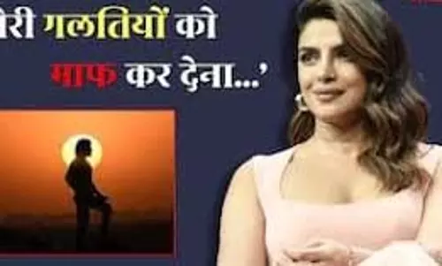 Priyanka Chopra  तेलुगु सीख रहीं, महेश बाबू की बेटी संग बिताया समय
