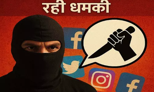 सोशल मीडिया पर फैल रही धमकी के आरोप, छत्तीसगढ़िया समुदाय ने सुरक्षा और जांच की मांग उठाई सोशल मीडिया पर फैल रही धमकी के आरोप, छत्तीसगढ़िया समुदाय ने सुरक्षा और जांच की मांग उठाई