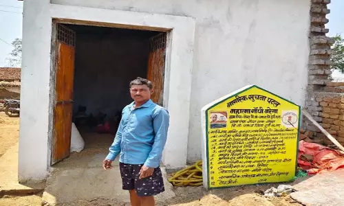 मनरेगा योजना ग्रामीण परिवारों को रोजगार और आत्मनिर्भरता का अवसर प्रदान कर रही
