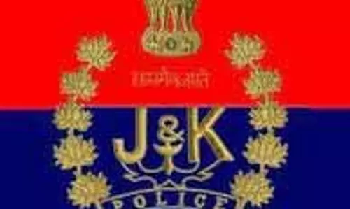 जम्मू-कश्मीर : कटरा में संपत्ति मालिकों को किराएदारों का पुलिस वेरिफिकेशन जरूरी जम्मू-कश्मीर : कटरा में संपत्ति मालिकों को किराएदारों का पुलिस वेरिफिकेशन जरूरी