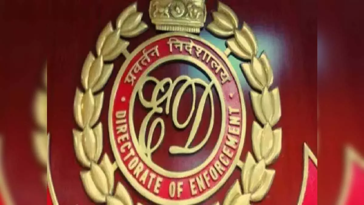 ED ने उद्योगपति के यहां मारी रेड, आयात-निर्यात घोटाले का होगा भंडाफोड़ ED ने उद्योगपति के यहां मारी रेड, आयात-निर्यात घोटाले का होगा भंडाफोड़