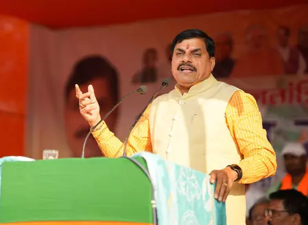 मध्य प्रदेश टेक ग्रोथ कॉन्क्लेव 2.0: सीएम मोहन यादव अंतरिक्ष नीति का करेंगे अनावरण, प्रौद्योगिकी, नवाचार और निवेश पर जोर मध्य प्रदेश टेक ग्रोथ कॉन्क्लेव 2.0: सीएम मोहन यादव अंतरिक्ष नीति का करेंगे अनावरण, प्रौद्योगिकी, नवाचार और निवेश पर जोर
