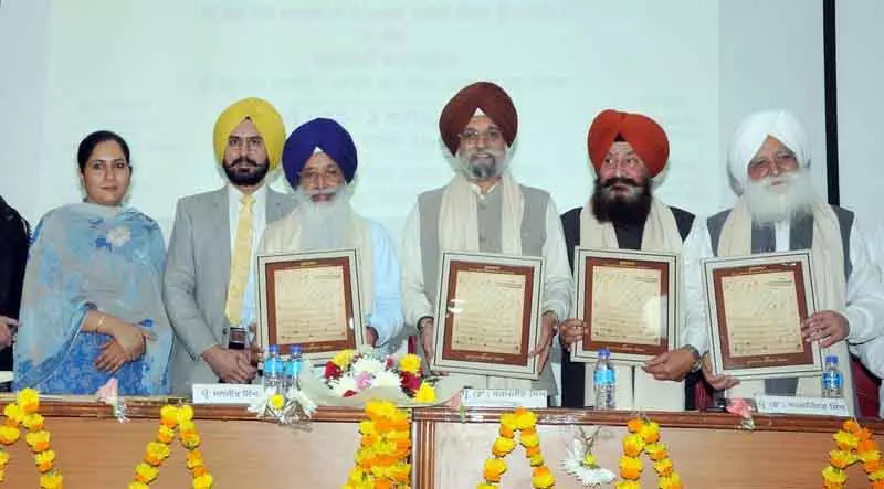 Amritsar GNDU नौवें सिख गुरु पर साहित्य का संग्रह बनाएगा Amritsar GNDU नौवें सिख गुरु पर साहित्य का संग्रह बनाएगा