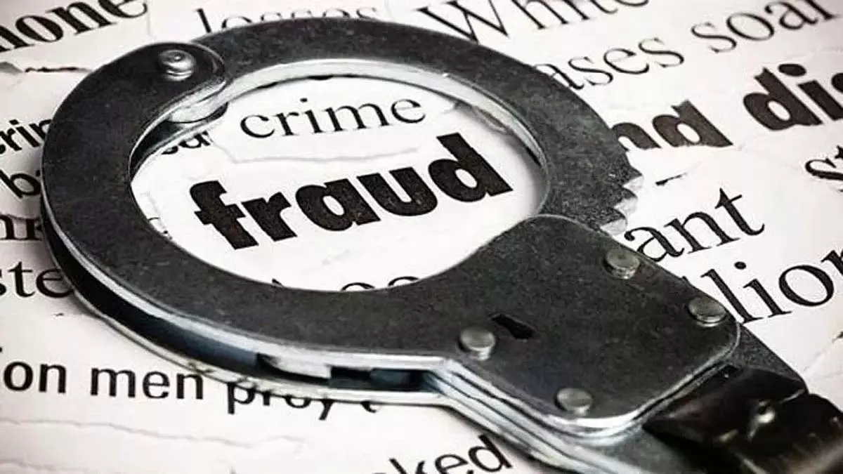 Bhopal : फर्जी सरकारी नौकरी का वादा कर किसान से 20 लाख ठगने वाला व्यक्ति गिरफ्तार Bhopal : फर्जी सरकारी नौकरी का वादा कर किसान से 20 लाख ठगने वाला व्यक्ति गिरफ्तार