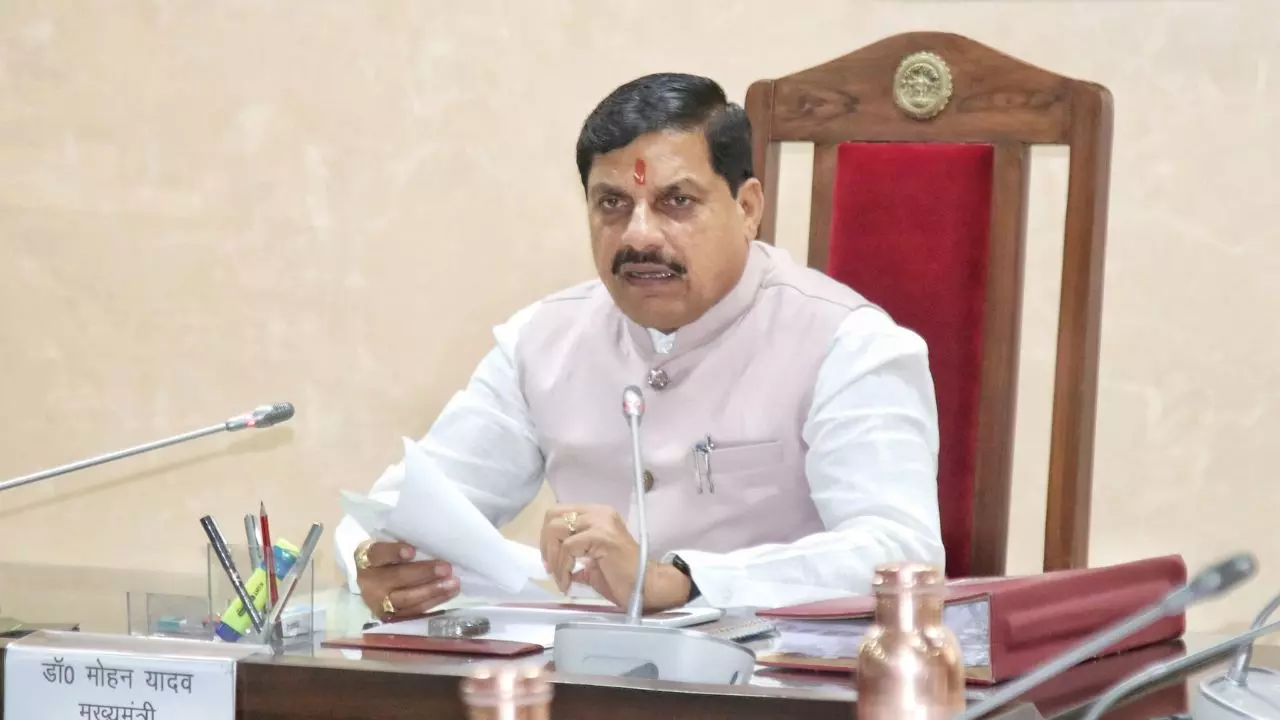 Bhopal: आज 1.33 लाख किसानों को मिलेगा भावांतर योजना का लाभ Bhopal: आज 1.33 लाख किसानों को मिलेगा भावांतर योजना का लाभ