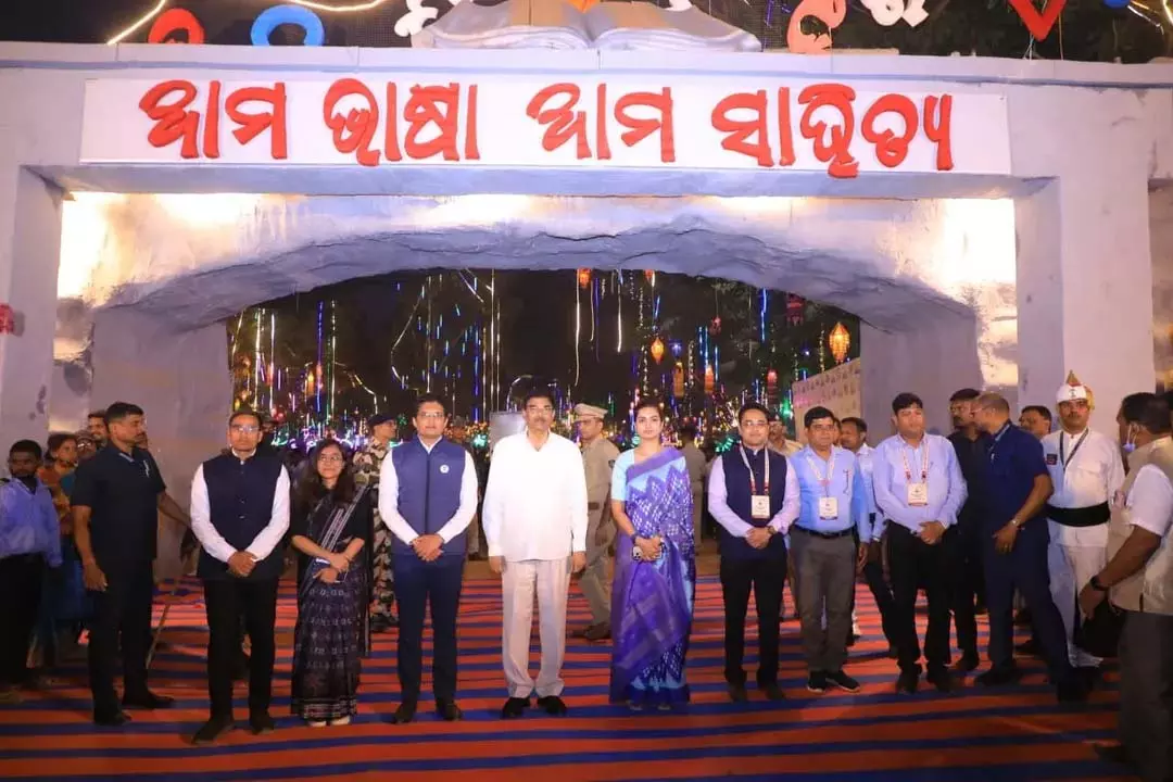 Odisha के राज्यपाल ने युवाओं से समुद्री भावना को पुनर्जीवित करने का आग्रह किया Odisha के राज्यपाल ने युवाओं से समुद्री भावना को पुनर्जीवित करने का आग्रह किया