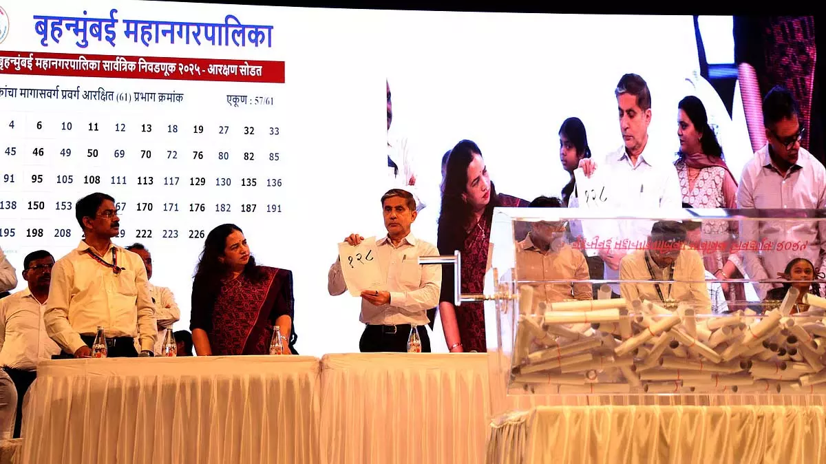 Mumbai : बीएमसी आरक्षण में बदलाव से महिलाएं सशक्त होंगी, शहर का राजनीतिक नक्शा बदलेगा Mumbai : बीएमसी आरक्षण में बदलाव से महिलाएं सशक्त होंगी, शहर का राजनीतिक नक्शा बदलेगा