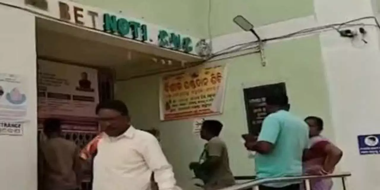 Odisha : मां की डांट से आहत लड़की ने फांसी लगाकर आत्महत्या की Odisha : मां की डांट से आहत लड़की ने फांसी लगाकर आत्महत्या की