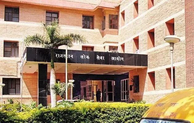 Ajmer: आयोग ने जारी की महत्वपूर्ण फिजिक्स और सोशियोलॉजी सूची Ajmer: आयोग ने जारी की महत्वपूर्ण फिजिक्स और सोशियोलॉजी सूची