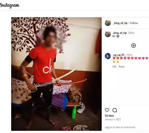 घातक हथियार के साथ फोटो सोशल मीडिया में किया पोस्ट, पकड़े गए बदमाश घातक हथियार के साथ फोटो सोशल मीडिया में किया पोस्ट, पकड़े गए बदमाश