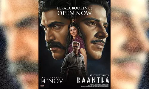 दुलकर सलमान की फिल्म ‘कांथा’ के निर्देशक की जेक बेजॉय ने की सराहना दुलकर सलमान की फिल्म ‘कांथा’ के निर्देशक की जेक बेजॉय ने की सराहना