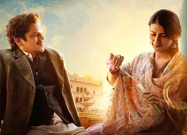 Minni के रूप में फातिमा सना शेख को गुस्ताख इश्क में पुराने जमाने के इश्क की धड़कन नजर आती है Minni के रूप में फातिमा सना शेख को गुस्ताख इश्क में पुराने जमाने के इश्क की धड़कन नजर आती है