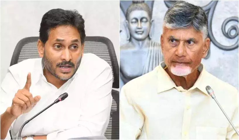 Ys Jagan ने चंद्रबाबू को क्रेडिट चोर बताकर व्यंग्य किया Ys Jagan ने चंद्रबाबू को क्रेडिट चोर बताकर व्यंग्य किया