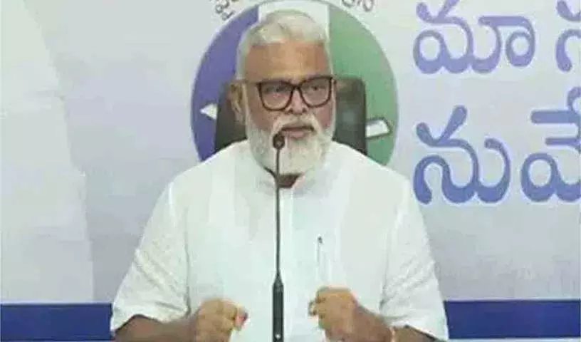 YSRCP नेता और पूर्व मंत्री अंबाती रामबाबू के खिलाफ मामला दर्ज YSRCP नेता और पूर्व मंत्री अंबाती रामबाबू के खिलाफ मामला दर्ज