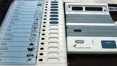 Nuapada उपचुनाव: 14 नवंबर को सुबह 8 बजे से मतगणना शुरू होगी Nuapada उपचुनाव: 14 नवंबर को सुबह 8 बजे से मतगणना शुरू होगी