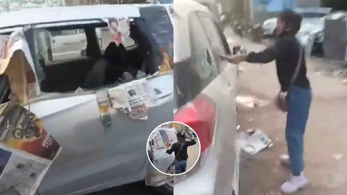 UP में महिला ने घरेलू खर्च देने से इनकार करने पर पति की कार तोड़ दी UP में महिला ने घरेलू खर्च देने से इनकार करने पर पति की कार तोड़ दी