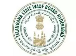 Telangana : उम्मीद अपलोड में वक्फ को बाधाओं का सामना करना पड़ रहा है Telangana : उम्मीद अपलोड में वक्फ को बाधाओं का सामना करना पड़ रहा है