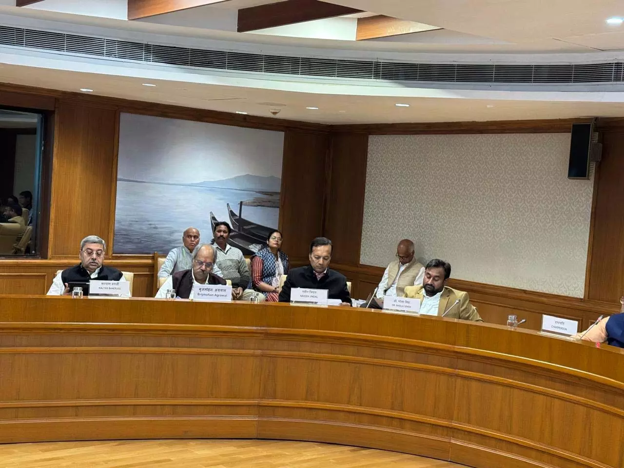 इस्पात मंत्रालय की प्राक्कलन समिति की बैठक में शामिल हुए सांसद बृजमोहन अग्रवाल इस्पात मंत्रालय की प्राक्कलन समिति की बैठक में शामिल हुए सांसद बृजमोहन अग्रवाल