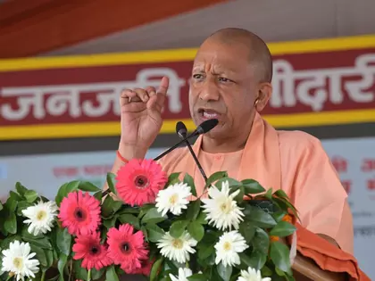 UP: 150वीं जयंती के अवसर पर जनजातियों के लिए विशेष कार्यक्रम का आयोजन UP: 150वीं जयंती के अवसर पर जनजातियों के लिए विशेष कार्यक्रम का आयोजन