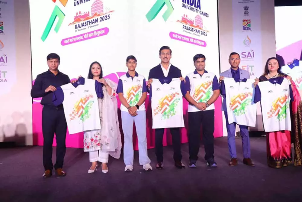 Jaipur: खेलो इंडिया यूनिवर्सिटी गेम्स से खिलेगा प्रतिभा का नया अध्याय Jaipur: खेलो इंडिया यूनिवर्सिटी गेम्स से खिलेगा प्रतिभा का नया अध्याय