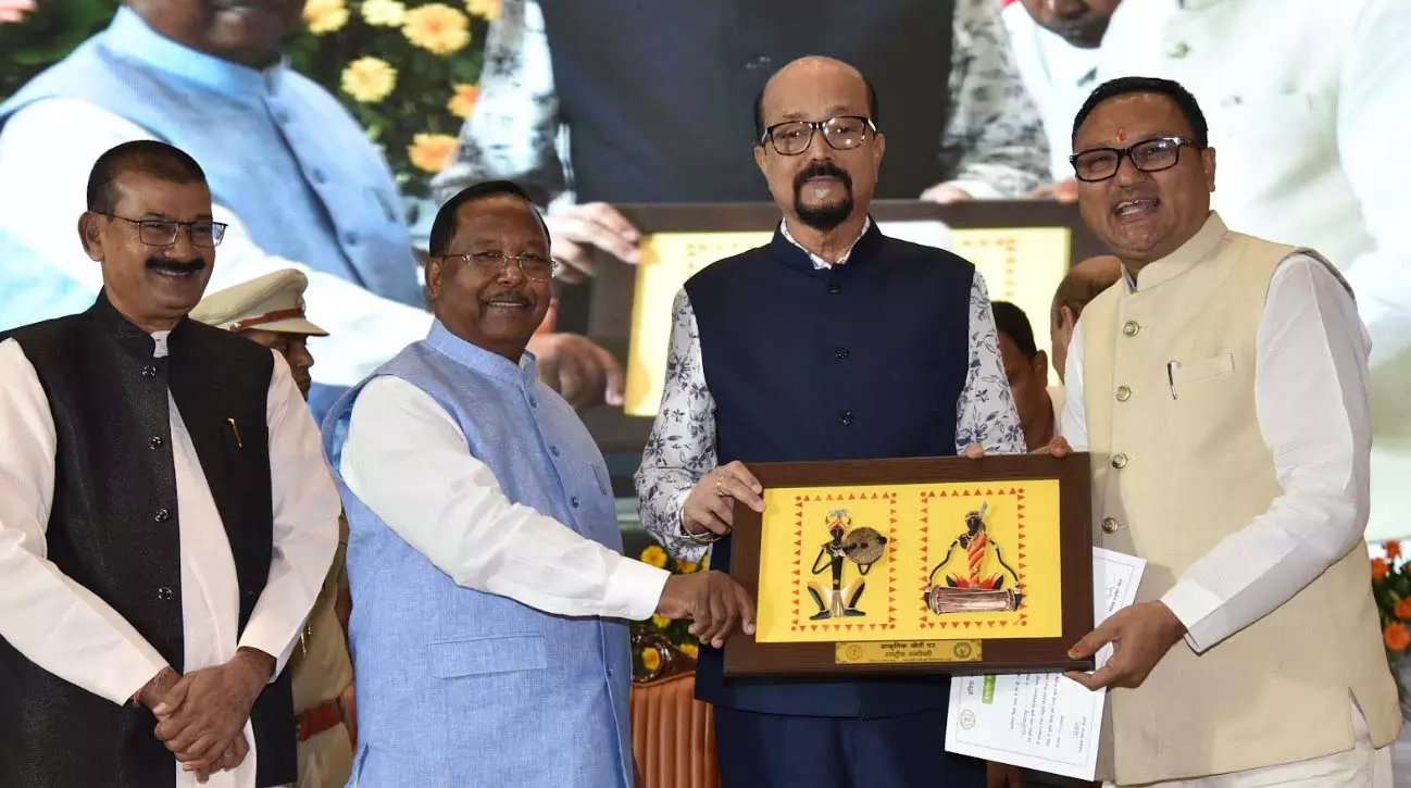 प्राकृतिक खेती पर आयोजित राष्ट्रीय संगोष्ठी में शामिल हुए राज्यपाल डेका प्राकृतिक खेती पर आयोजित राष्ट्रीय संगोष्ठी में शामिल हुए राज्यपाल डेका