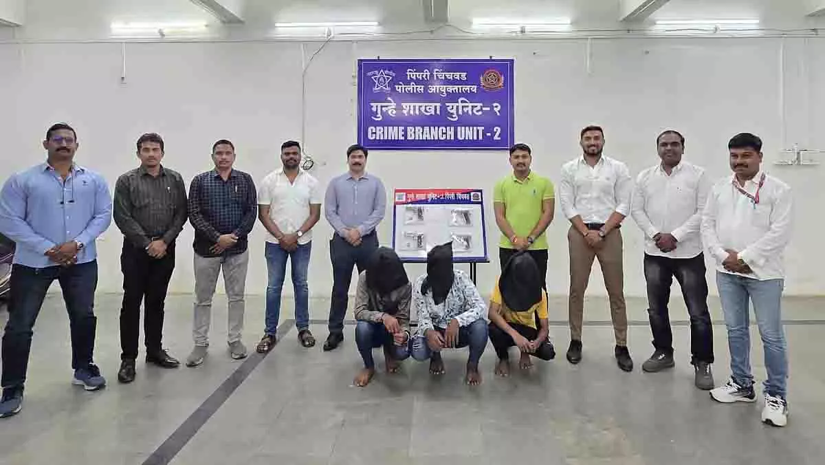 क्राइम ब्रांच ने 2 POCSO आरोपियों को हिंजवडी में बंदूकों के साथ पकड़ा क्राइम ब्रांच ने 2 POCSO आरोपियों को हिंजवडी में बंदूकों के साथ पकड़ा