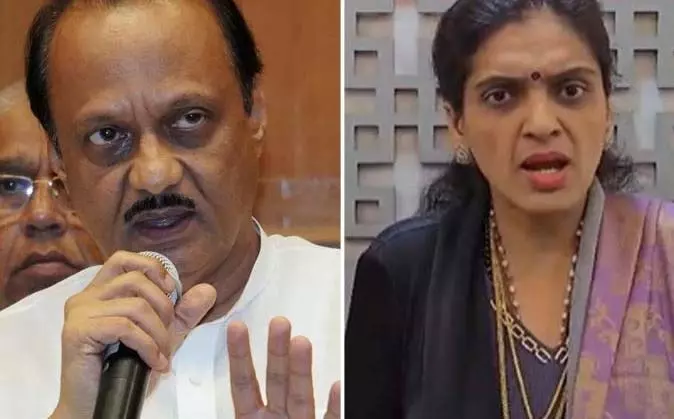 Rupali Thombre को झटका: स्टार प्रचारकों की सूची से बाहर Rupali Thombre को झटका: स्टार प्रचारकों की सूची से बाहर