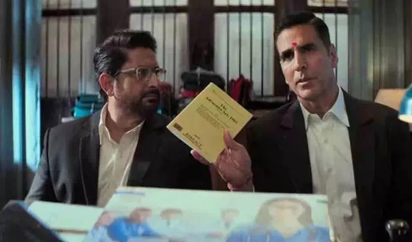 क्या आपने अक्षय कुमार की Jolly LLB 3 सिनेमाघरों में नहीं देखी? तो ये अपडेट आपके लिए है क्या आपने अक्षय कुमार की Jolly LLB 3 सिनेमाघरों में नहीं देखी? तो ये अपडेट आपके लिए है