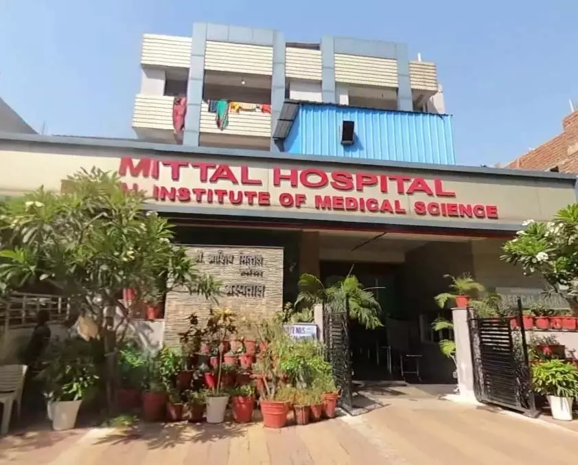आयुष्मान से इलाज, मरीज से कैश भी लिया, पीड़ित ने की शिकायत तो धमकाने लगा अस्पताल प्रबंधन आयुष्मान से इलाज, मरीज से कैश भी लिया, पीड़ित ने की शिकायत तो धमकाने लगा अस्पताल प्रबंधन