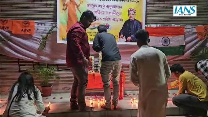 जादवपुर विश्वविद्यालय में ABVP ने 150 साल पूरे होने पर “वंदे मातरम” कार्यक्रम आयोजित किया जादवपुर विश्वविद्यालय में ABVP ने 150 साल पूरे होने पर “वंदे मातरम” कार्यक्रम आयोजित किया