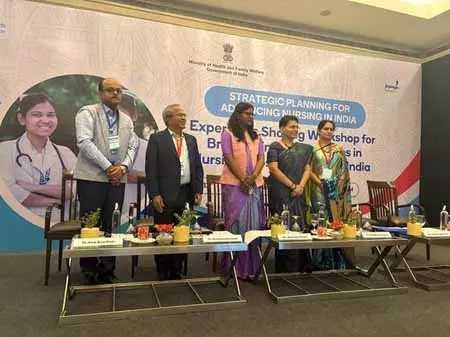 नर्सिंग इको-सिस्टम में सुधारों पर जोर, नई दिल्ली कार्यशाला में वैश्विक प्रतिस्पर्धी कार्यबल पर चिंतन नर्सिंग इको-सिस्टम में सुधारों पर जोर, नई दिल्ली कार्यशाला में वैश्विक प्रतिस्पर्धी कार्यबल पर चिंतन