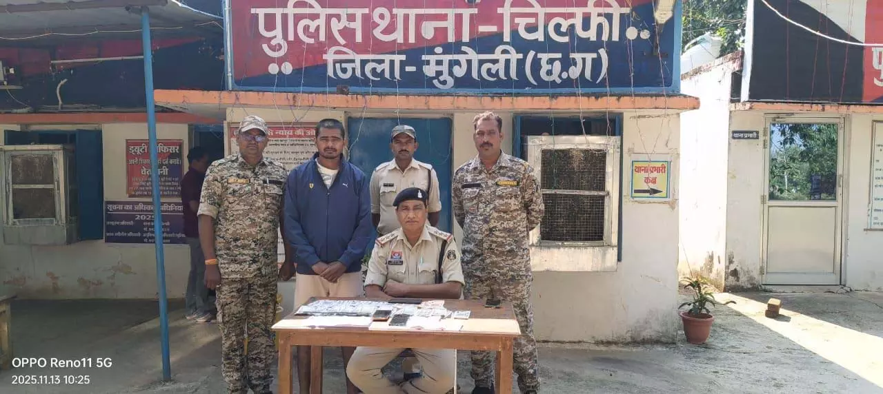 पुलिस को ‘‘ऑपरेशन बाज’’ में बड़ी सफलता, सट्टा खेलते संजय साहू गिरफ्तार पुलिस को ‘‘ऑपरेशन बाज’’ में बड़ी सफलता, सट्टा खेलते संजय साहू गिरफ्तार