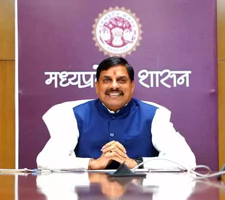 टेक ग्रोथ कॉन्क्लेव 2.0 से आएगा 16 हजार करोड़ का निवेश: सीएम मोहन यादव टेक ग्रोथ कॉन्क्लेव 2.0 से आएगा 16 हजार करोड़ का निवेश: सीएम मोहन यादव