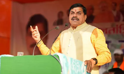 मध्य प्रदेश टेक ग्रोथ कॉन्क्लेव 2.0: सीएम मोहन यादव अंतरिक्ष नीति का करेंगे अनावरण, प्रौद्योगिकी, नवाचार और निवेश पर जोर मध्य प्रदेश टेक ग्रोथ कॉन्क्लेव 2.0: सीएम मोहन यादव अंतरिक्ष नीति का करेंगे अनावरण, प्रौद्योगिकी, नवाचार और निवेश पर जोर