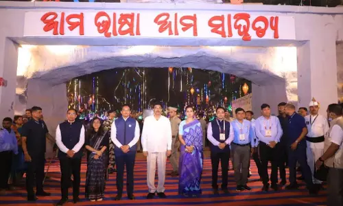 Odisha के राज्यपाल ने युवाओं से समुद्री भावना को पुनर्जीवित करने का आग्रह किया Odisha के राज्यपाल ने युवाओं से समुद्री भावना को पुनर्जीवित करने का आग्रह किया