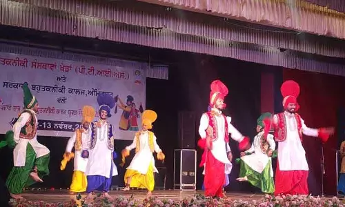 Amritsar जीएनडीयू में अंतर-पॉलिटेक्निक युवा उत्सव का आयोजन Amritsar जीएनडीयू में अंतर-पॉलिटेक्निक युवा उत्सव का आयोजन
