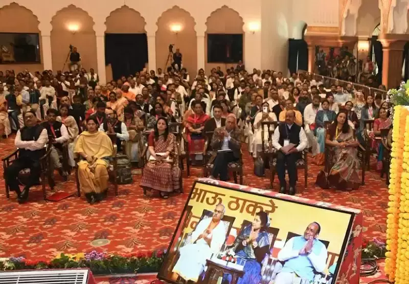 Bhopal: जनजातीय क्षेत्रों के विकास में एनजीओ की भागीदारी जरूरी: राज्यपाल पटेल Bhopal: जनजातीय क्षेत्रों के विकास में एनजीओ की भागीदारी जरूरी: राज्यपाल पटेल