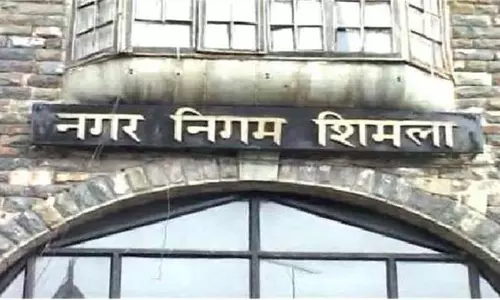 Shimla: निगम कर्मचारियों पर हाथ उठाने वालों पर गिरेगी गाज Shimla: निगम कर्मचारियों पर हाथ उठाने वालों पर गिरेगी गाज