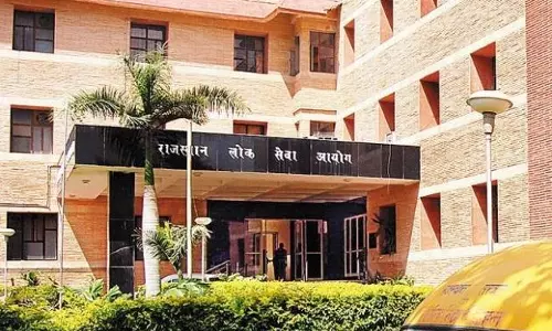 Ajmer: आयोग ने जारी की महत्वपूर्ण फिजिक्स और सोशियोलॉजी सूची Ajmer: आयोग ने जारी की महत्वपूर्ण फिजिक्स और सोशियोलॉजी सूची