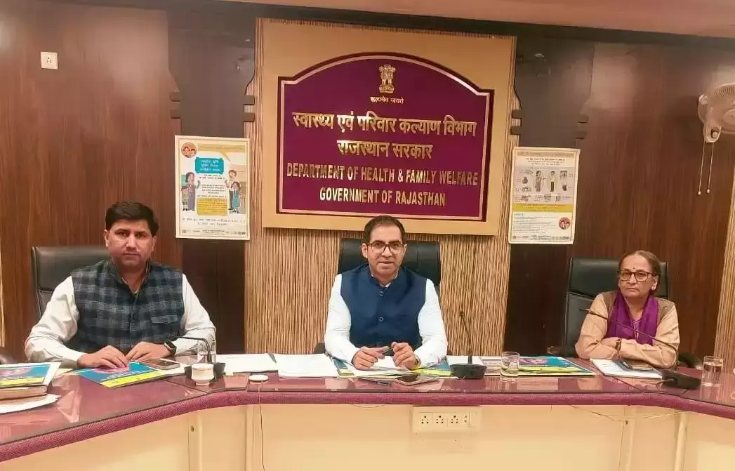 Bikaner: बच्चों में निमोनिया रोकने के लिए ‘सांस’ कार्यक्रम का आगाज़ Bikaner: बच्चों में निमोनिया रोकने के लिए ‘सांस’ कार्यक्रम का आगाज़