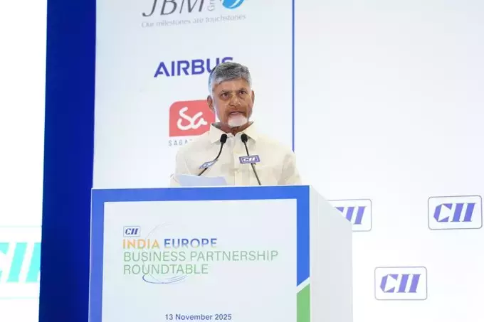 Andhra Pradesh के मुख्यमंत्री सीआईआई शिखर सम्मेलन से पहले भारत-यूरोप गोलमेज बैठक में भाग लेंगे