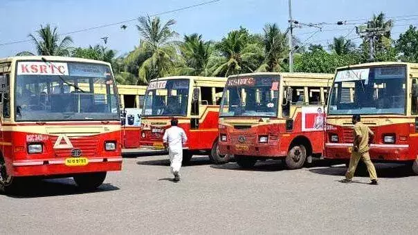 kerala: यात्रियों से ठगी के आरोप में केएसआरटीसी पर दो प्राथमिकी दर्ज kerala: यात्रियों से ठगी के आरोप में केएसआरटीसी पर दो प्राथमिकी दर्ज