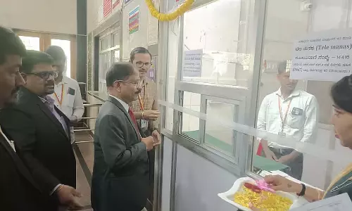 Haveri : मानसिक रूप से बीमार रोगियों की देखभाल के लिए एक केंद्र