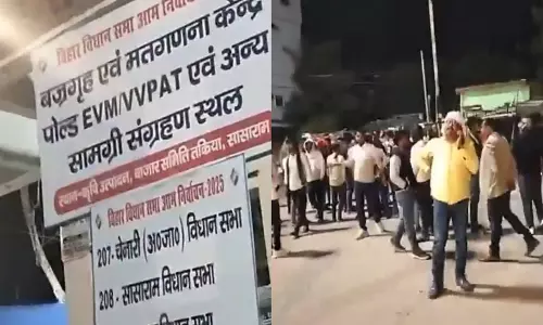 राजद ने सासाराम विधानसभा क्षेत्र में वोट चोरी का आरोप लगाया, चुनाव आयोग से कार्रवाई की मांग की