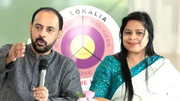 kerala में वैवाहिक सलाह देने वाला दंपत्ति खुद विवादों में उलझा