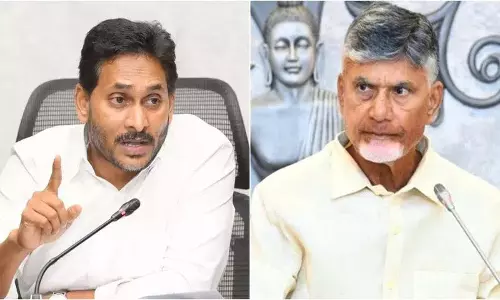 Ys Jagan ने चंद्रबाबू को क्रेडिट चोर बताकर व्यंग्य किया Ys Jagan ने चंद्रबाबू को क्रेडिट चोर बताकर व्यंग्य किया