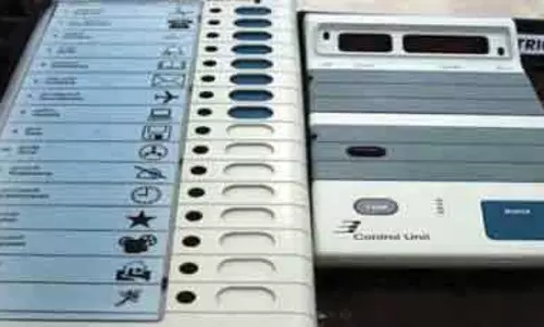 Nuapada उपचुनाव: 14 नवंबर को सुबह 8 बजे से मतगणना शुरू होगी Nuapada उपचुनाव: 14 नवंबर को सुबह 8 बजे से मतगणना शुरू होगी