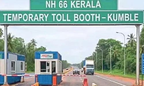 Kerala : टोल वसूली कल तक स्थगित Kerala : टोल वसूली कल तक स्थगित