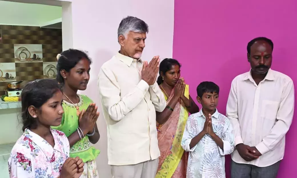 Andhra Pradesh : 2029 तक हर गरीब परिवार के पास अपना घर होगा सीएम नायडू Andhra Pradesh : 2029 तक हर गरीब परिवार के पास अपना घर होगा सीएम नायडू